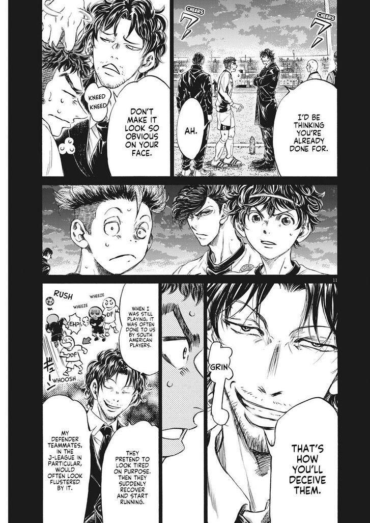 Ao Ashi, Chapter 249 image 12